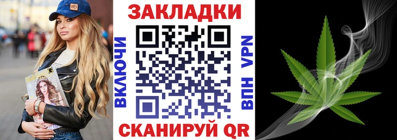Купить закладку ЭКСТАЗИ  Марихуана  Меф мяу мяу  Alpha PVP  Гашиш  Кокаин  Советская Гавань
