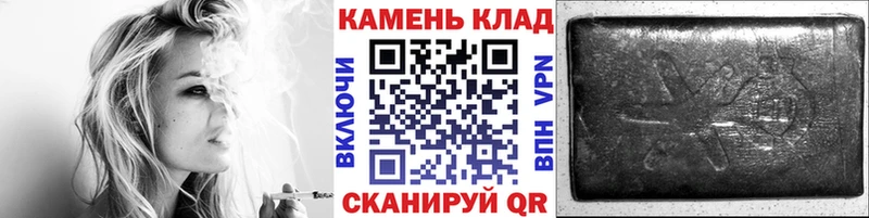Купить закладки  Советская Гавань  ГАШИШ ice o lator 