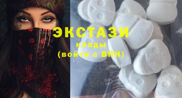 скорость Богородск