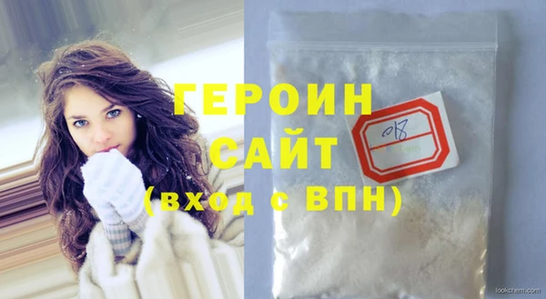 скорость Богородск