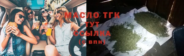 MDMA Premium VHQ Богданович