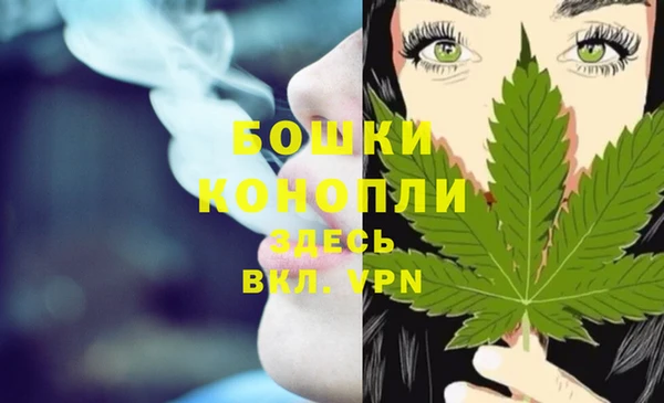 MDMA Premium VHQ Богданович