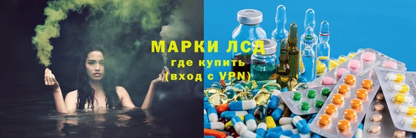 MDMA Premium VHQ Богданович