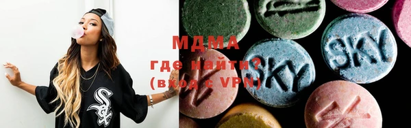 мескалин Ижевск