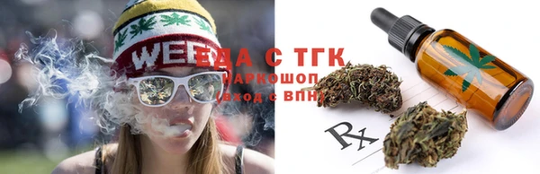 Альфа ПВП Богородицк