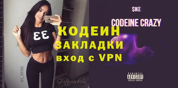 MDMA Premium VHQ Богданович