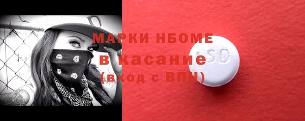 MDMA Premium VHQ Богданович