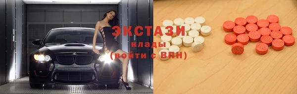 скорость Богородск