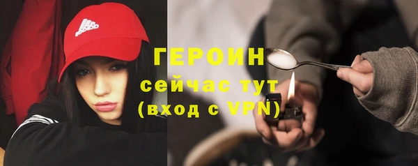 MDMA Premium VHQ Богданович