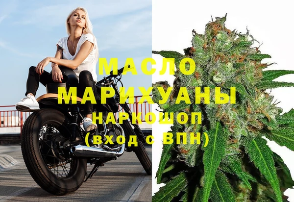MDMA Premium VHQ Богданович