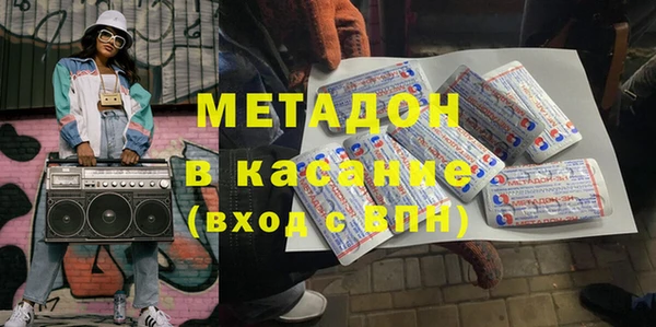 Альфа ПВП Богородицк