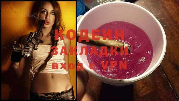 MDMA Premium VHQ Богданович