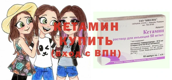MDMA Premium VHQ Богданович