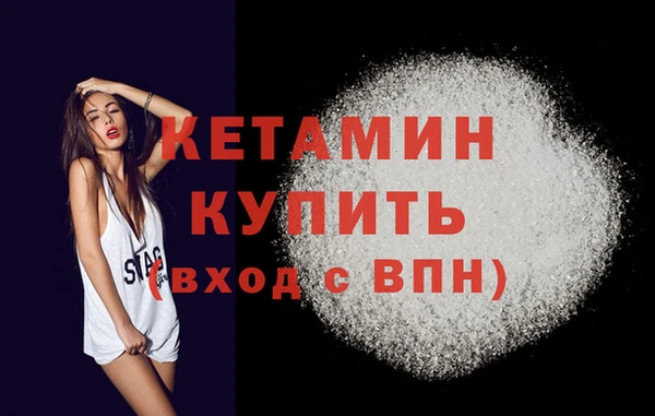Альфа ПВП Богородицк