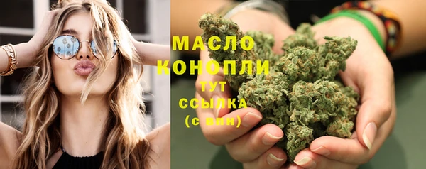 Альфа ПВП Богородицк