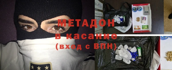 Альфа ПВП Богородицк