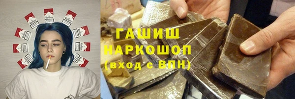 MDMA Premium VHQ Богданович